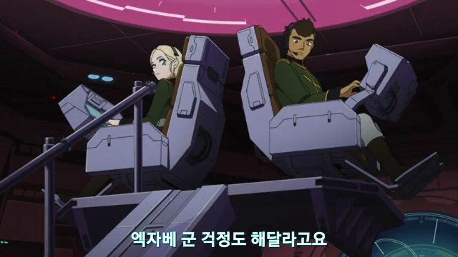 스압[기동전사 건담 GQuuuuuux]3화 비밀이 있는 두 건담 그리고 클랜 배틀_26.jpg