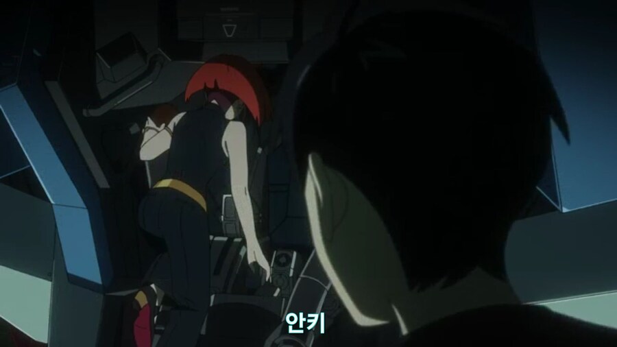 스압[기동전사 건담 GQuuuuuux]3화 비밀이 있는 두 건담 그리고 클랜 배틀_47.jpg