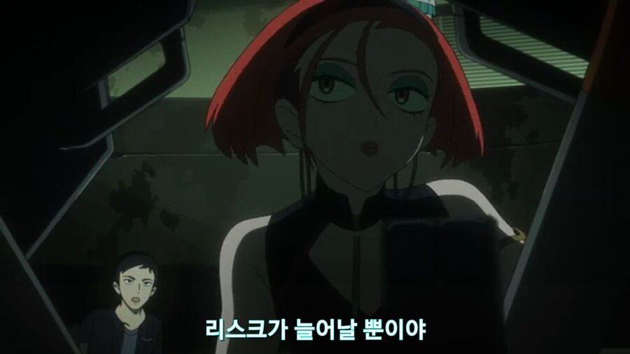 스압[기동전사 건담 GQuuuuuux]3화 비밀이 있는 두 건담 그리고 클랜 배틀_49.jpg