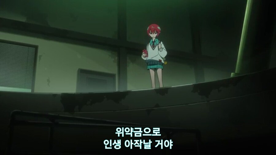 스압[기동전사 건담 GQuuuuuux]3화 비밀이 있는 두 건담 그리고 클랜 배틀_54.jpg