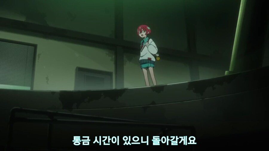 스압[기동전사 건담 GQuuuuuux]3화 비밀이 있는 두 건담 그리고 클랜 배틀_55.jpg