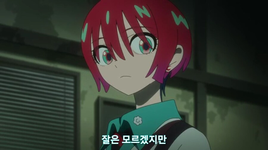 스압[기동전사 건담 GQuuuuuux]3화 비밀이 있는 두 건담 그리고 클랜 배틀_58.jpg