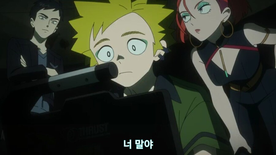 스압[기동전사 건담 GQuuuuuux]3화 비밀이 있는 두 건담 그리고 클랜 배틀_66.jpg