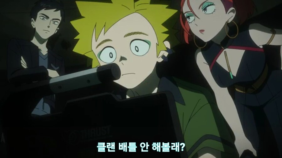 스압[기동전사 건담 GQuuuuuux]3화 비밀이 있는 두 건담 그리고 클랜 배틀_67.jpg