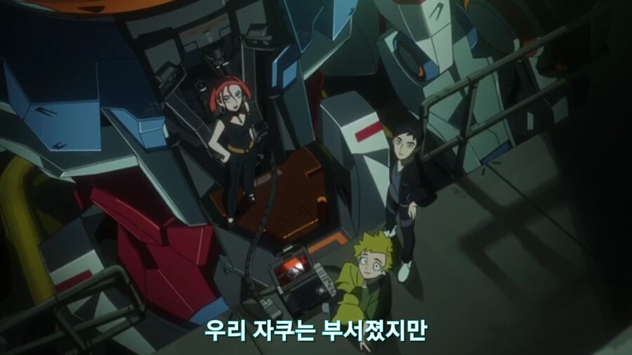 스압[기동전사 건담 GQuuuuuux]3화 비밀이 있는 두 건담 그리고 클랜 배틀_73.jpg