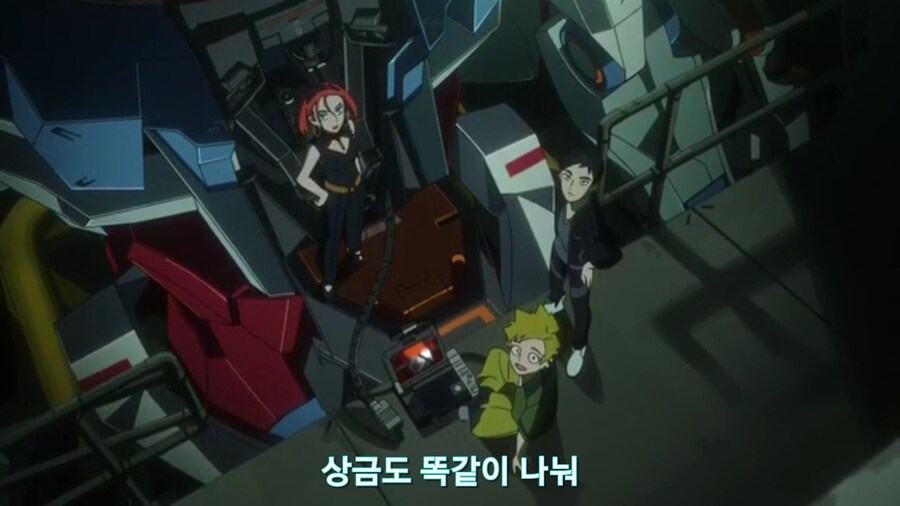 스압[기동전사 건담 GQuuuuuux]3화 비밀이 있는 두 건담 그리고 클랜 배틀_77.jpg