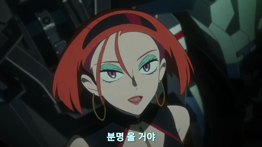 스압[기동전사 건담 GQuuuuuux]3화 비밀이 있는 두 건담 그리고 클랜 배틀_88.jpg