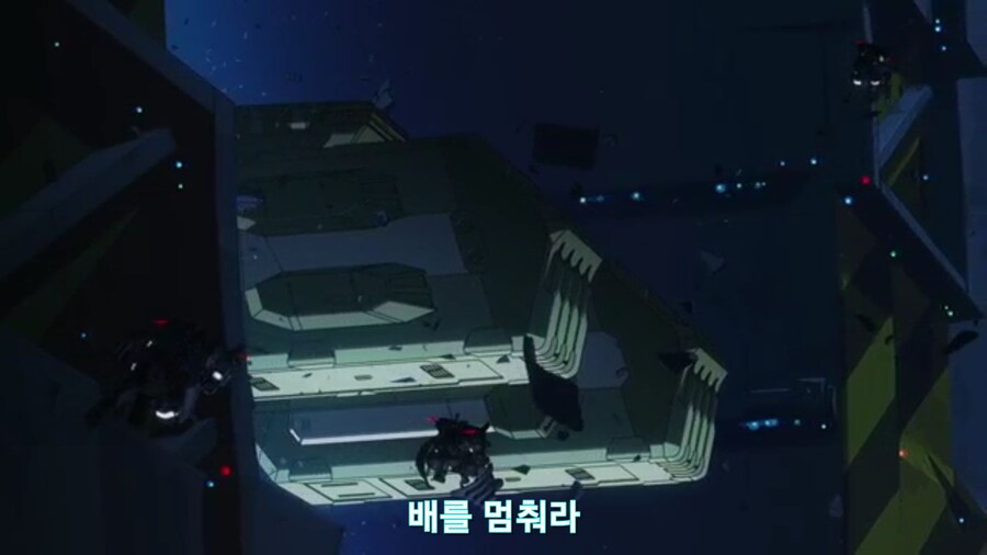 스압[기동전사 건담 GQuuuuuux]3화 비밀이 있는 두 건담 그리고 클랜 배틀_110.jpg