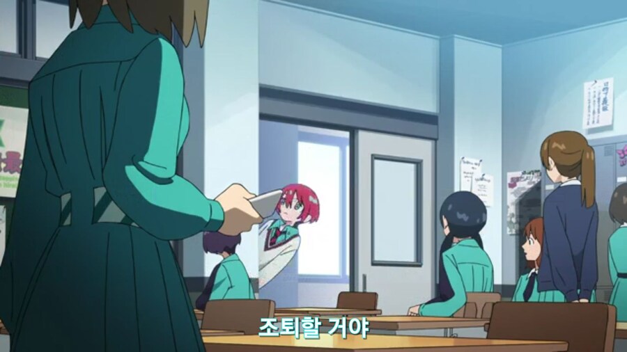 스압[기동전사 건담 GQuuuuuux]3화 비밀이 있는 두 건담 그리고 클랜 배틀_167.jpg