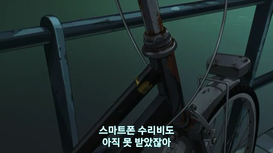 스압[기동전사 건담 GQuuuuuux]3화 비밀이 있는 두 건담 그리고 클랜 배틀_234.jpg