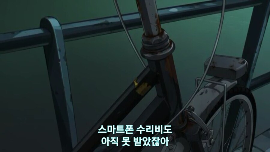 스압[기동전사 건담 GQuuuuuux]3화 비밀이 있는 두 건담 그리고 클랜 배틀_235.jpg