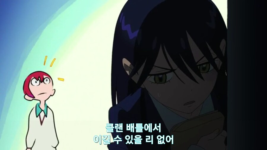 스압[기동전사 건담 GQuuuuuux]3화 비밀이 있는 두 건담 그리고 클랜 배틀_242.jpg