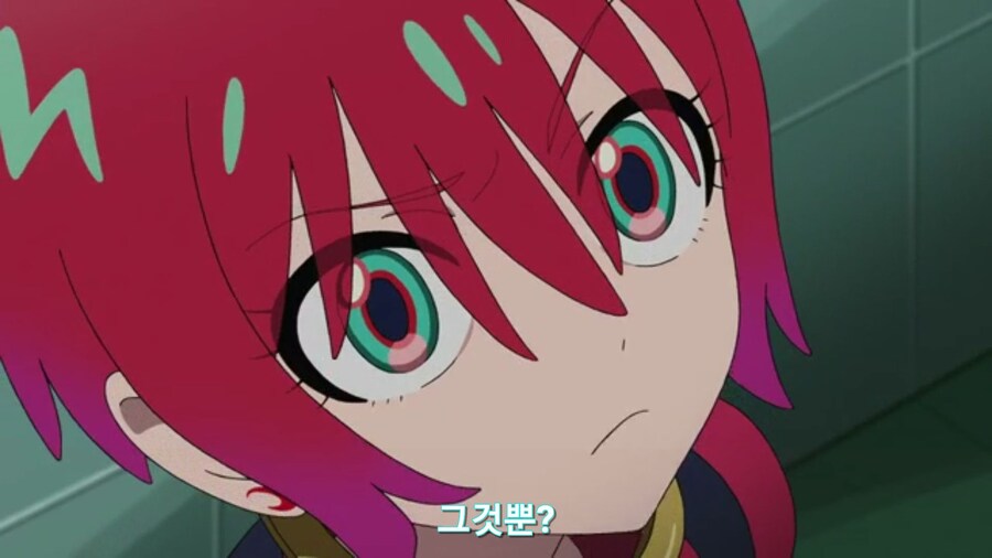 스압[기동전사 건담 GQuuuuuux]3화 비밀이 있는 두 건담 그리고 클랜 배틀_303.jpg