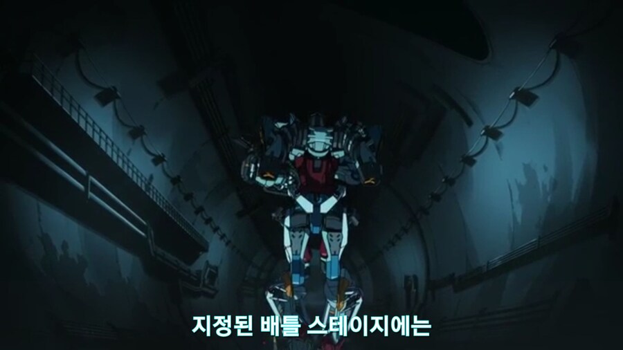 스압[기동전사 건담 GQuuuuuux]3화 비밀이 있는 두 건담 그리고 클랜 배틀_309.jpg