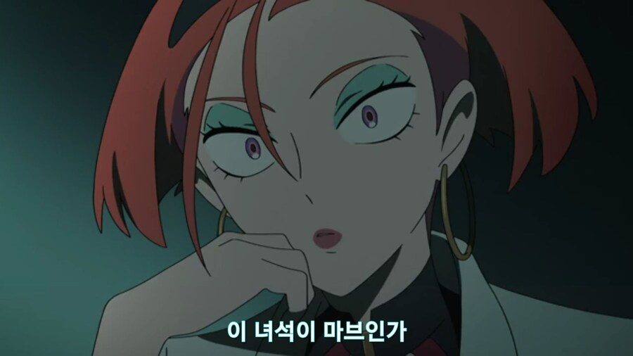 스압[기동전사 건담 GQuuuuuux]3화 비밀이 있는 두 건담 그리고 클랜 배틀_366.jpg