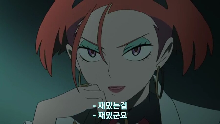 스압[기동전사 건담 GQuuuuuux]3화 비밀이 있는 두 건담 그리고 클랜 배틀_367.jpg