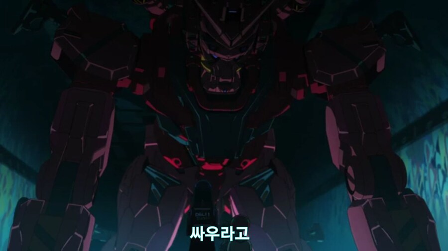 스압[기동전사 건담 GQuuuuuux]3화 비밀이 있는 두 건담 그리고 클랜 배틀_369.jpg