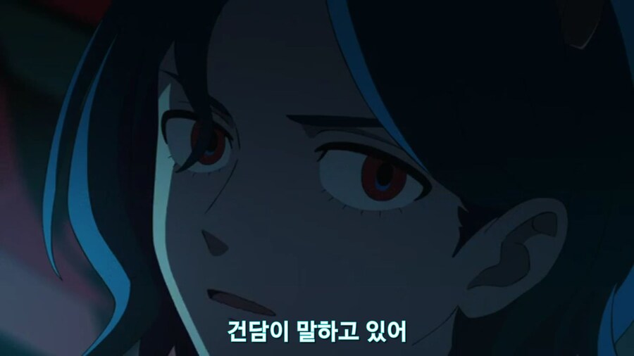 스압[기동전사 건담 GQuuuuuux]3화 비밀이 있는 두 건담 그리고 클랜 배틀_370.jpg