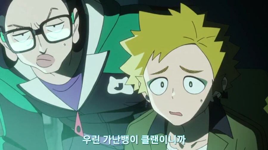 스압[기동전사 건담 GQuuuuuux]3화 비밀이 있는 두 건담 그리고 클랜 배틀_404.jpg