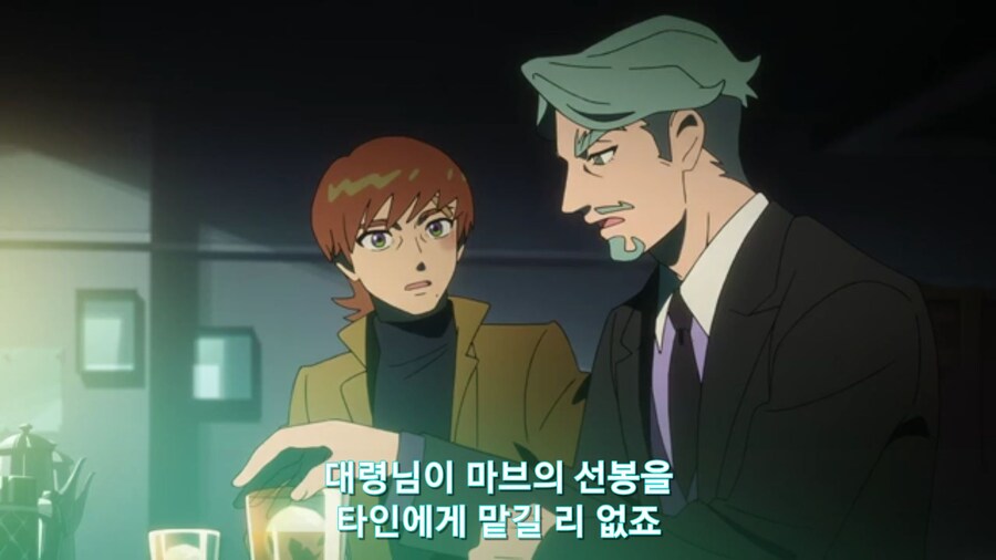 스압[기동전사 건담 GQuuuuuux]3화 비밀이 있는 두 건담 그리고 클랜 배틀_408.jpg