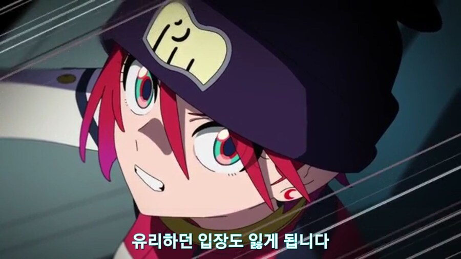 스압[기동전사 건담 GQuuuuuux]3화 비밀이 있는 두 건담 그리고 클랜 배틀_421.jpg