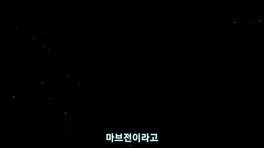 스압[기동전사 건담 GQuuuuuux]3화 비밀이 있는 두 건담 그리고 클랜 배틀_441.jpg