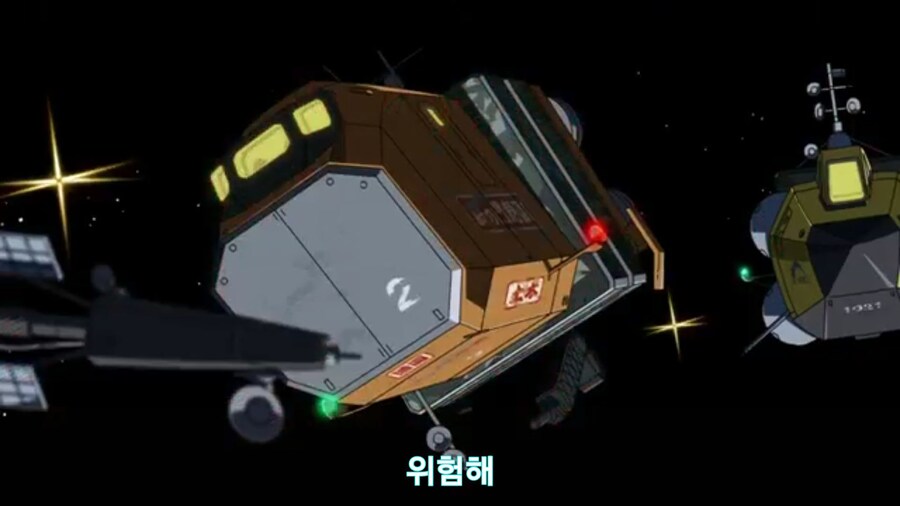 스압[기동전사 건담 GQuuuuuux]3화 비밀이 있는 두 건담 그리고 클랜 배틀_465.jpg