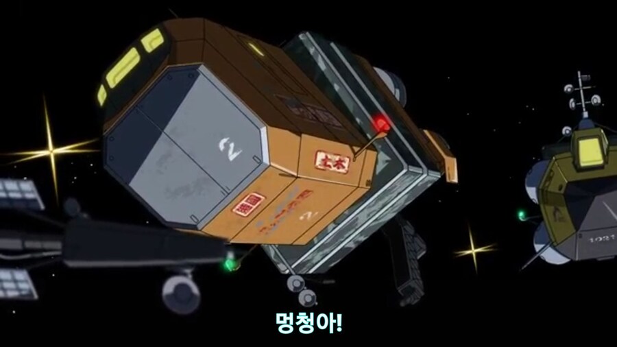 스압[기동전사 건담 GQuuuuuux]3화 비밀이 있는 두 건담 그리고 클랜 배틀_467.jpg