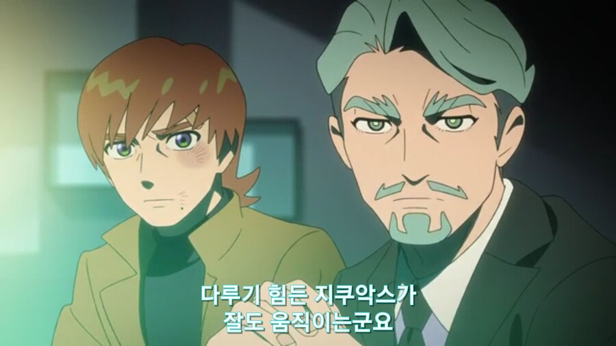 스압[기동전사 건담 GQuuuuuux]3화 비밀이 있는 두 건담 그리고 클랜 배틀_482.jpg