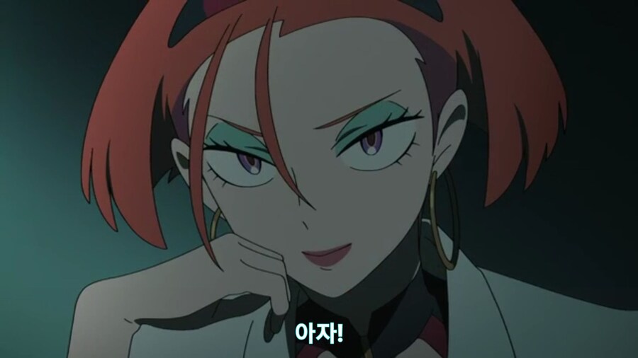 스압[기동전사 건담 GQuuuuuux]3화 비밀이 있는 두 건담 그리고 클랜 배틀_613.jpg