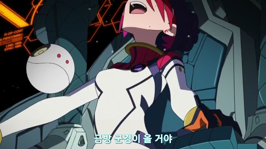 스압[기동전사 건담 GQuuuuuux]3화 비밀이 있는 두 건담 그리고 클랜 배틀_621.jpg