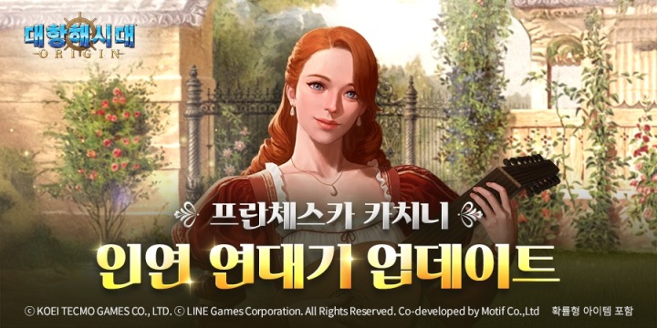 주식회사  인연엔터테인먼트 이미지