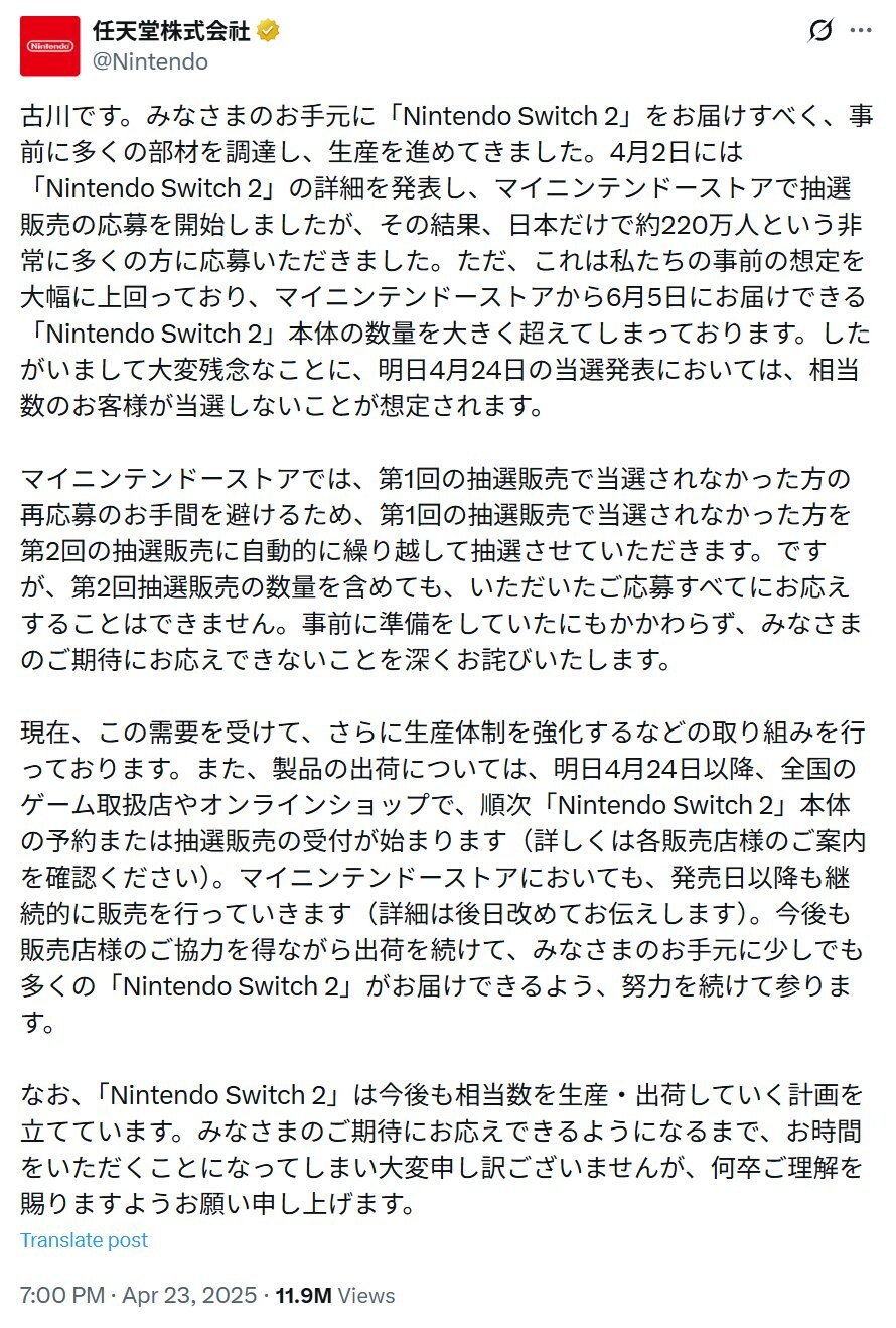 주식회사 메이저나인 이미지