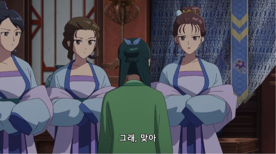 약사의혼잣말) 사고...쳤네 (스포)_2.jpg