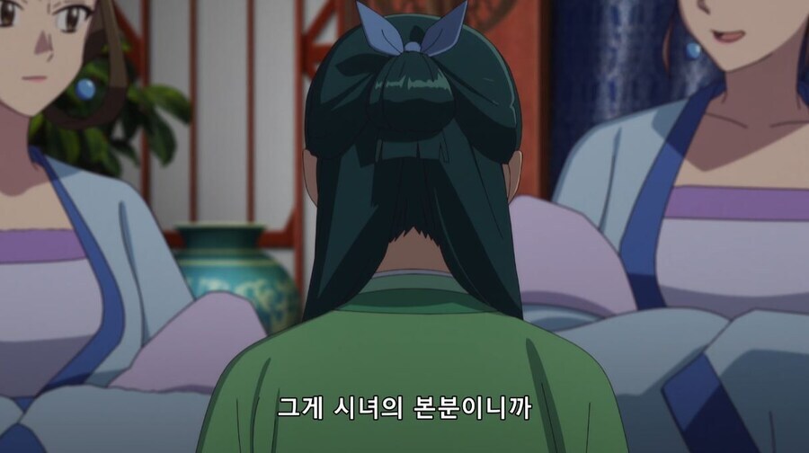 약사의혼잣말) 사고...쳤네 (스포)_3.jpg