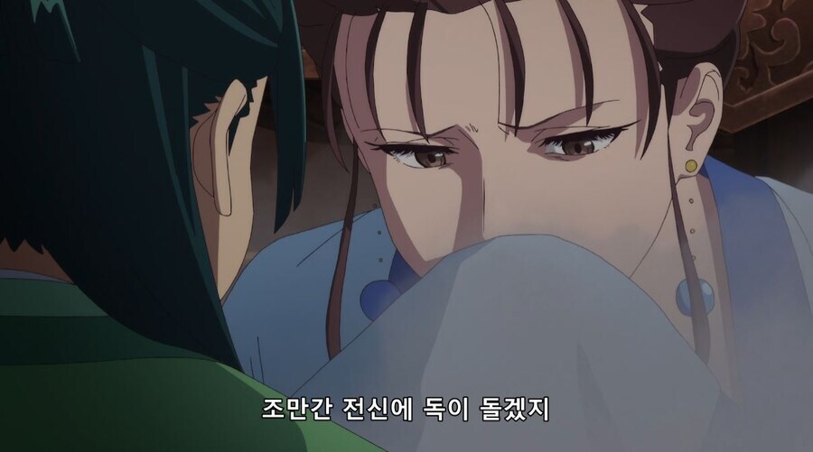 약사의혼잣말) 사고...쳤네 (스포)_11.jpg