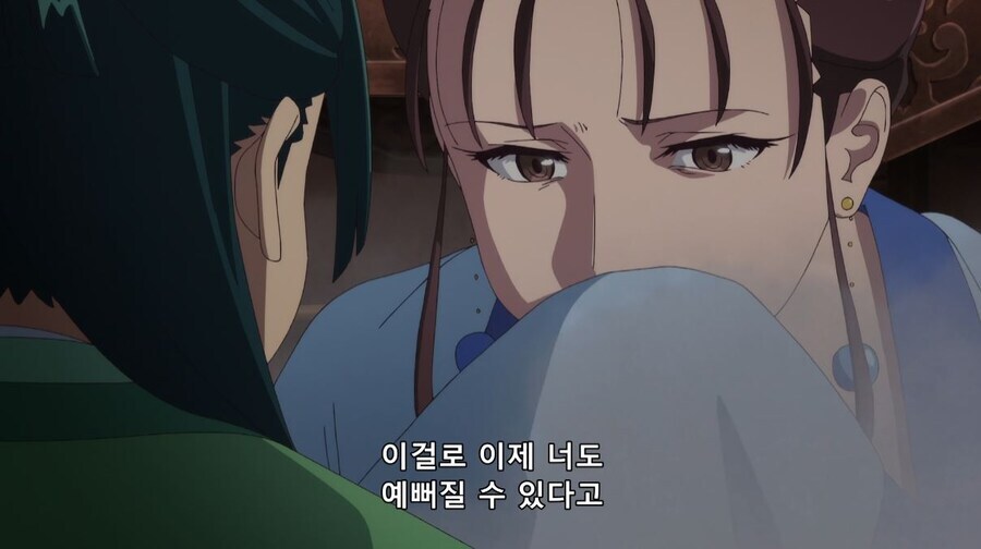약사의혼잣말) 사고...쳤네 (스포)_12.jpg