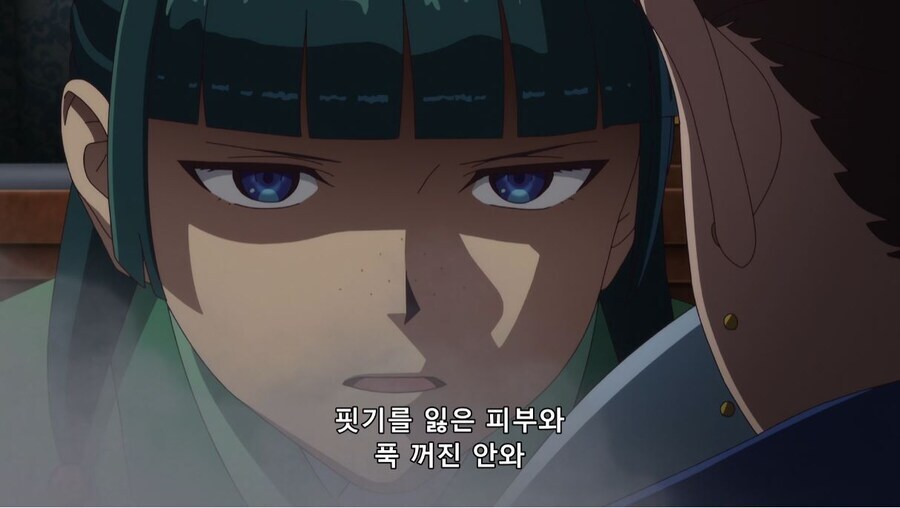 약사의혼잣말) 사고...쳤네 (스포)_14.jpg