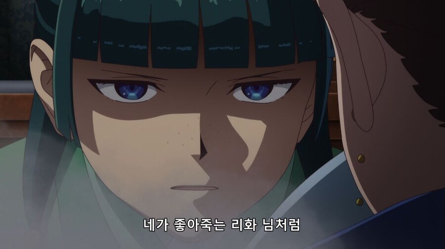 약사의혼잣말) 사고...쳤네 (스포)_13.jpg