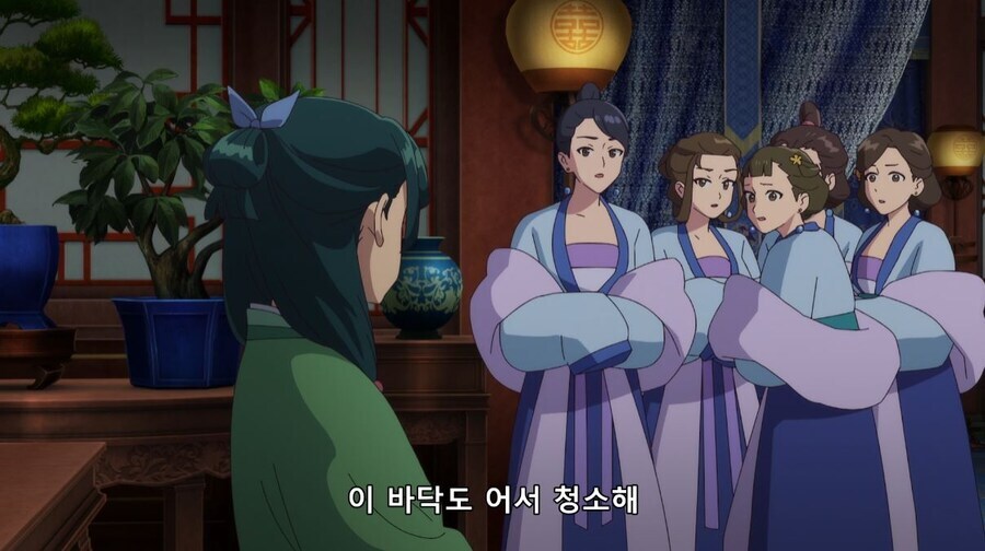 약사의혼잣말) 사고...쳤네 (스포)_33.jpg