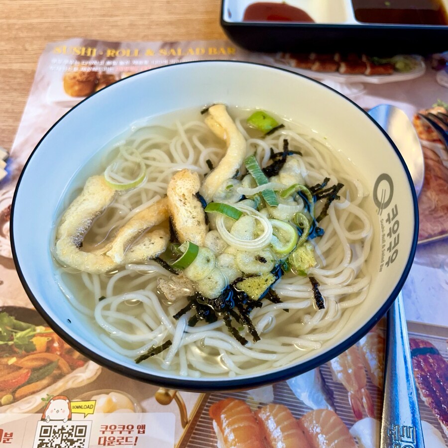 쿠우쿠우 다녀왔습니다_2.jpg