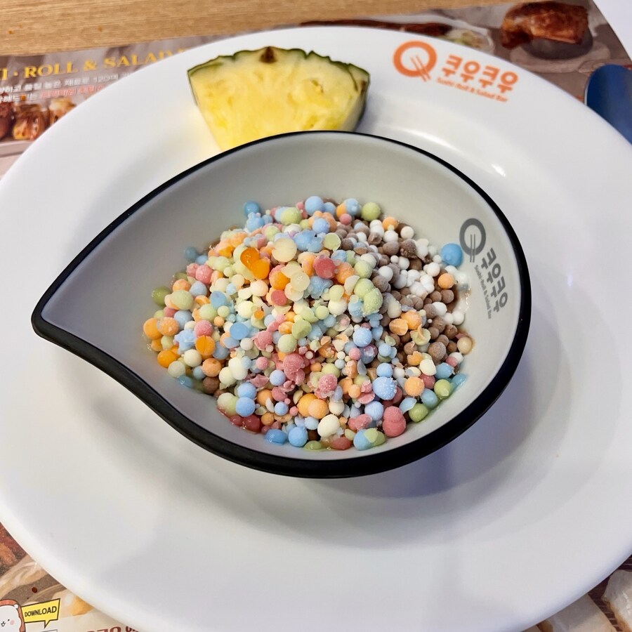 쿠우쿠우 다녀왔습니다_4.jpg