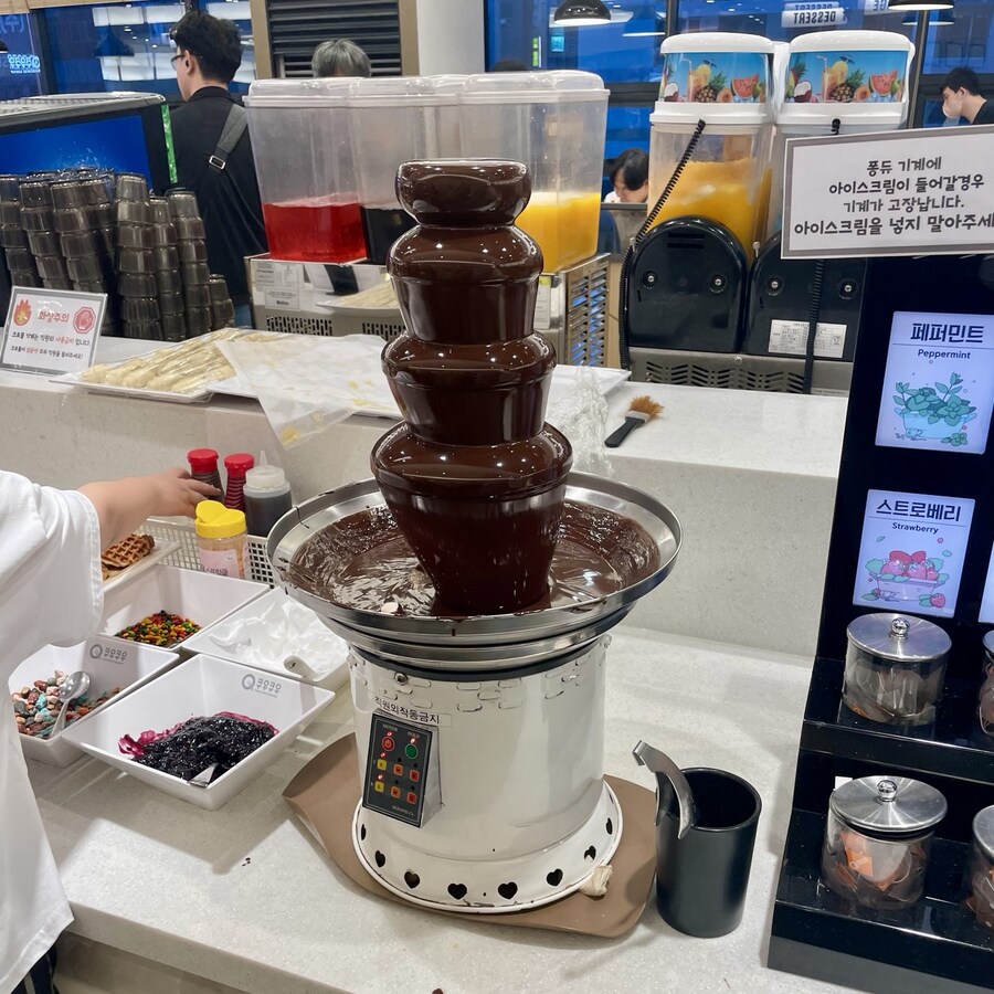 쿠우쿠우 다녀왔습니다_5.jpg