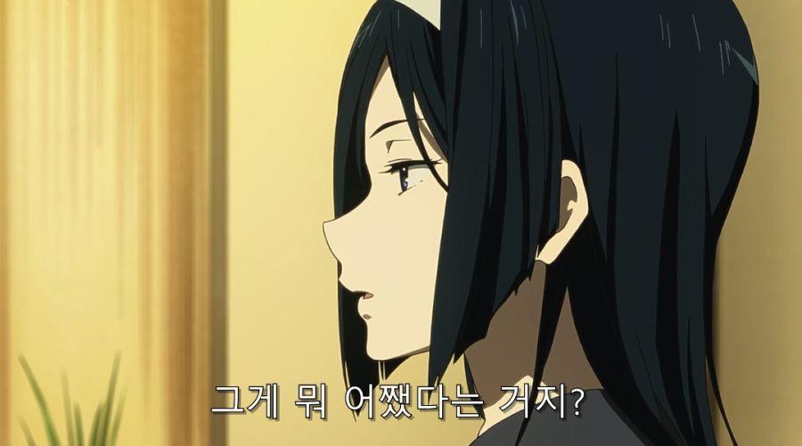 빙과) 마지막에 긁혀버린 이리스_6.jpg