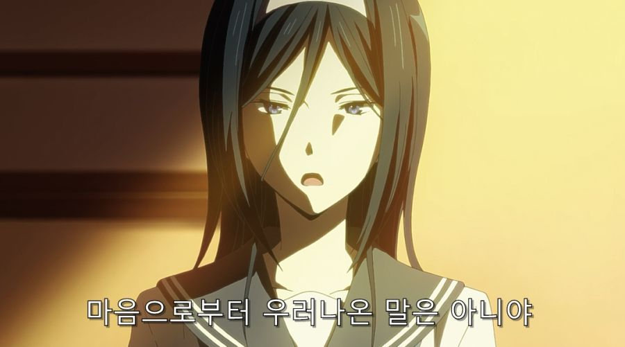빙과) 마지막에 긁혀버린 이리스_13.jpg
