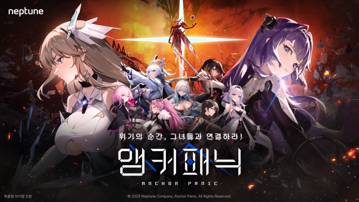 에이케이전원 이미지