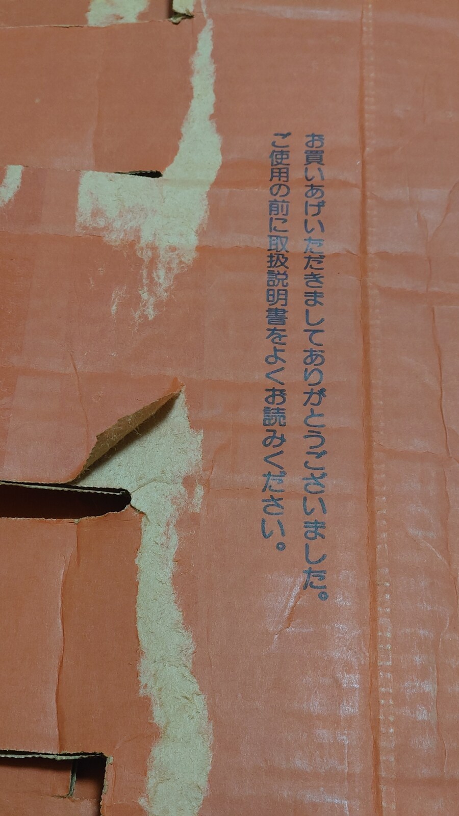 도시바 보급형 베타맥스_9.jpg