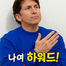 토도키 하와도가 한국을 1도 신경 쓸 이유가 없는 이유.jpg_2.jpg