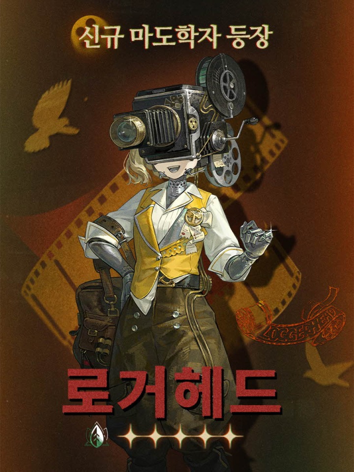 뉴스/겜툰_4.jpg