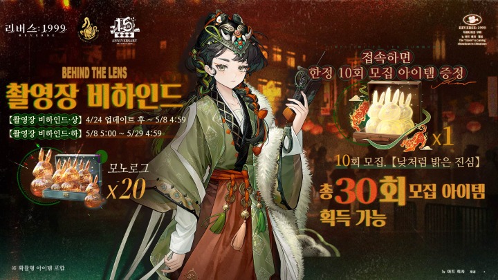뉴스/겜툰_5.jpg
